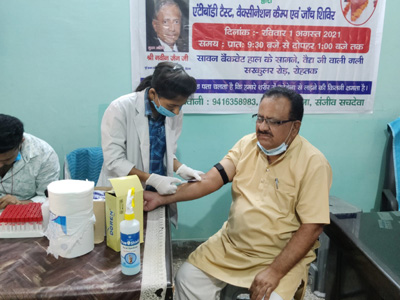 Rohtak health check-up camp