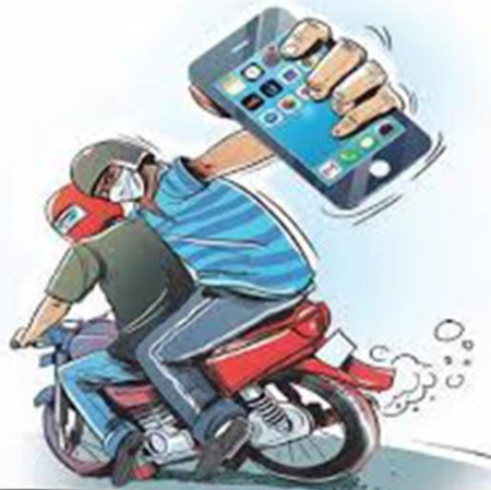 snatching mobile and absconding