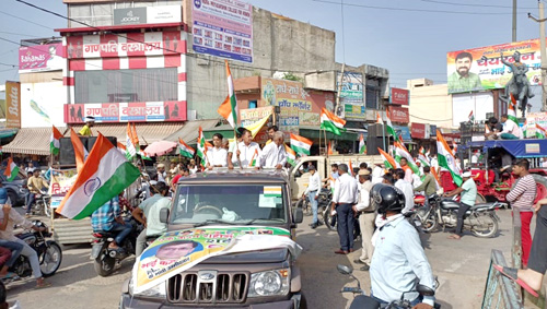 tricolor yatra Jhajjar assembly