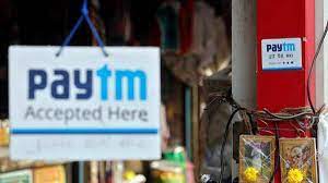 Financial Results of Paytm