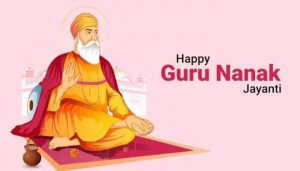 Happy Gurpurab Messages Quotes Wishes 2021