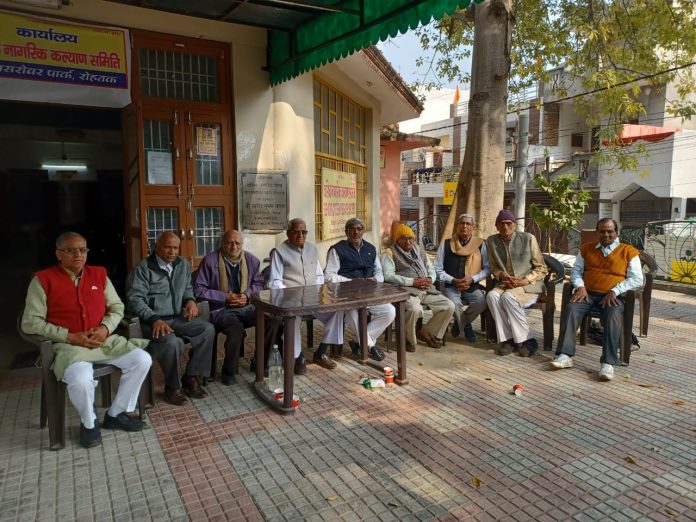Haryana State Pensioners Society Meeting