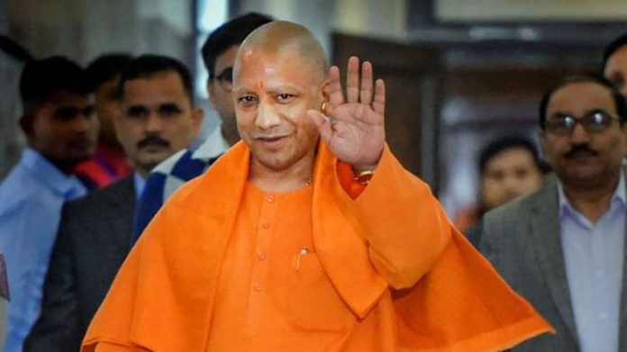 Cm Yogi Visit Varanasi