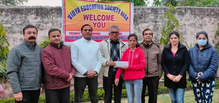 Vidya Education Society