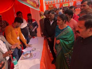 Antyodaya Parivar Utthan Mela