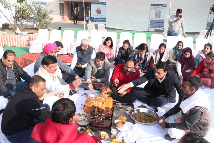 Gita Mahotsav Program In Karnal