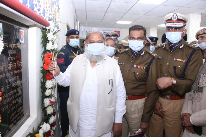 Narcotics Control Bureau Headquarters Inaugurated