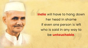 Lal Bahadur Shastri 2022 Quotes