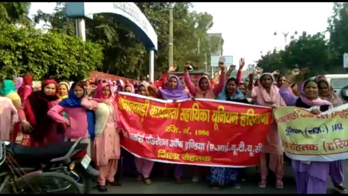 Anganwadi workers Again Roared For Their Demands