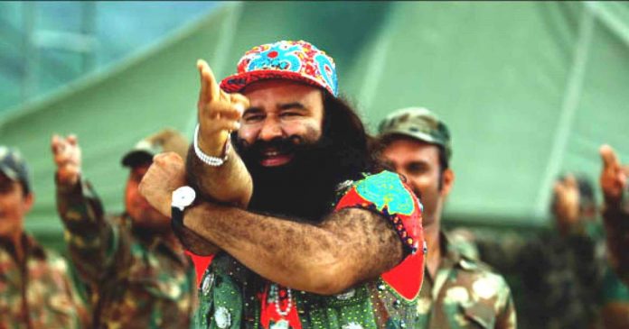 Ram Rahim Reached High Court