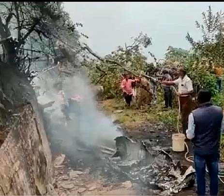 Army Helicopter Crashes in Coonoor