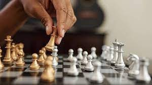 District Level Chess Competition 