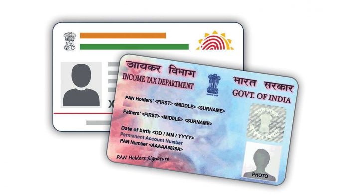 PAN-Aadhaar Link Deadline Extended Again