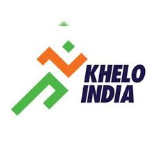 Khelo India Youth Games-2021