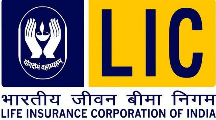 Lic Ipo in Next Quarter