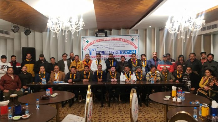 Formation Of Pathankot Wholesale Chemist Association