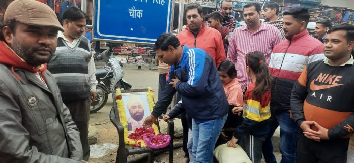 Freedom Fighter Udham Singh Death Anniversary