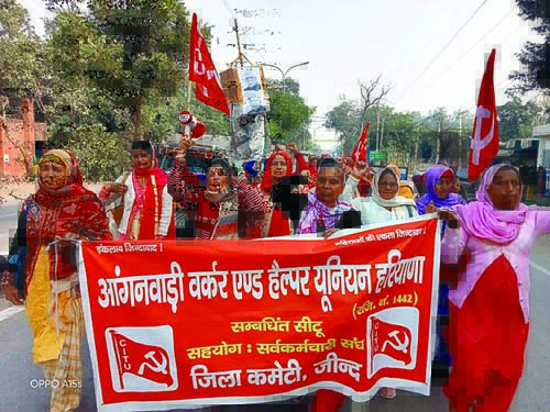 Demonstrated Anganwadi Workers in Jind