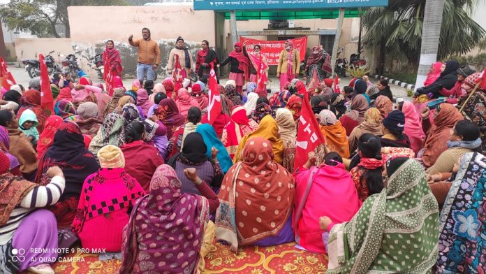 Government's Attacks On Anganwadi Workers