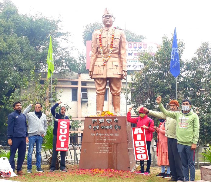 Netaji Was Against Communal Politics