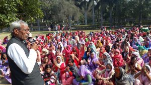 Anganwadi Workers Protest