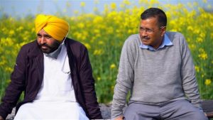   CM's Candidate Bhagwant Mann 