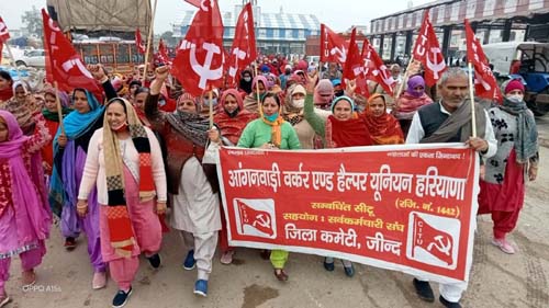 Anganwadi Workers Demonstrated