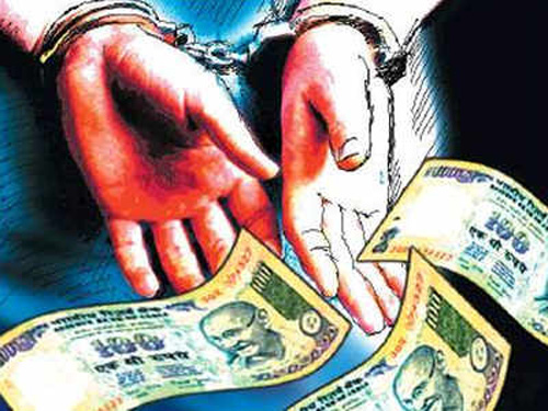 Caught Taking Bribe of 30 Thousand