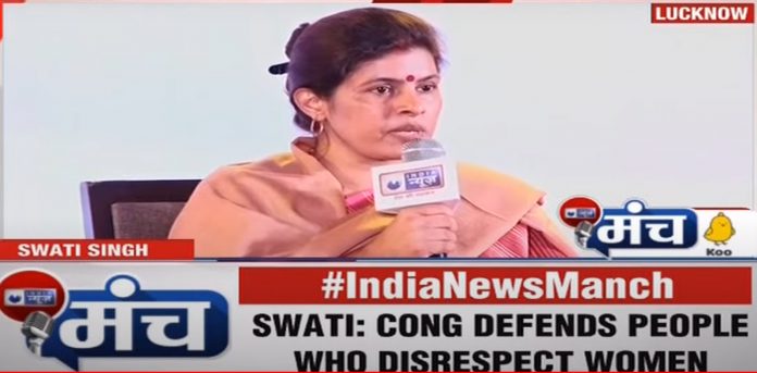 Child and Women Development Minister Swati Singh on India News Manch