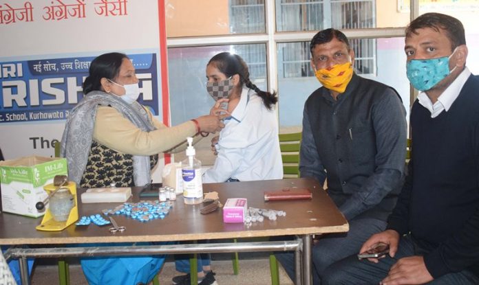 Covid-19 Vaccination Camp Organized