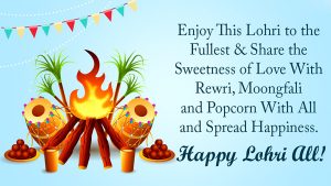 Happy Lohri Messages 2022 in Hindi