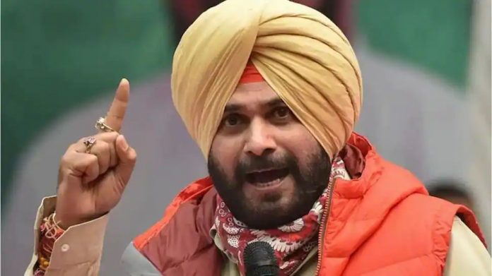 Sidhu Statement On Congress