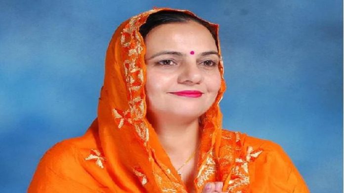 Chandigarh Municipal Corporation Mayor Election