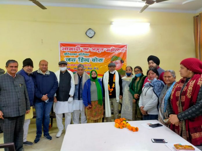 Organized Program On Birthday Of Netaji Subhash Chandra Bose