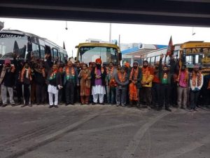 PM Narendra Modi Rally in Punjab