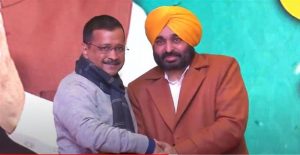 AAP Declare CM Candidate