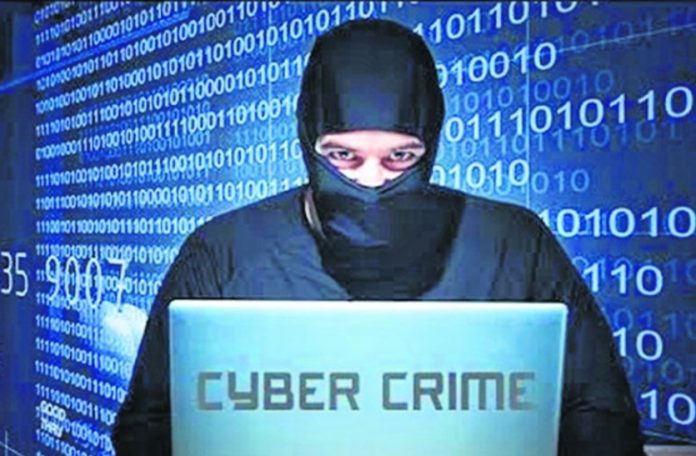 Cyber Crime News