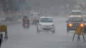  Haryana Weather Update Today