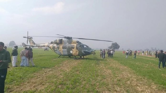 Emergency Landing Army Helicopter in Jind
