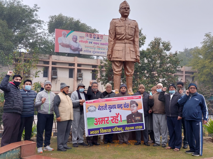 Wreath Paid To Netaji