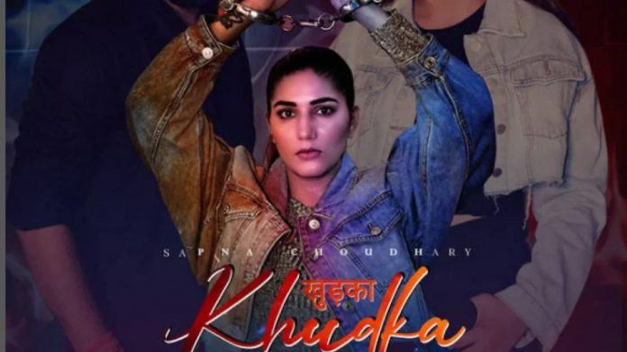 Sapna Choudhary New Music Album Khudka 