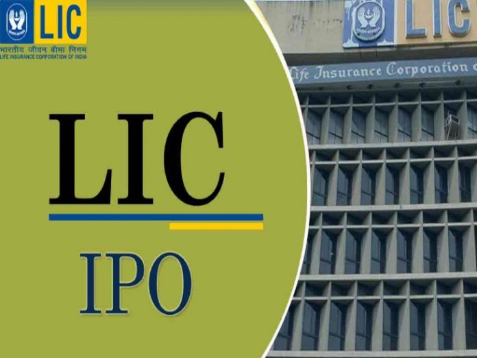 LIC IPO Update