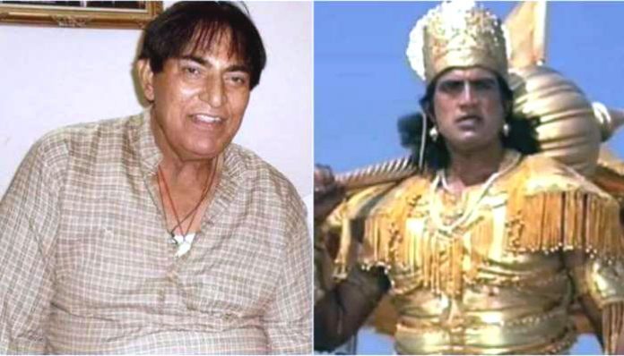 Passed Away Bhima Of Mahabharata