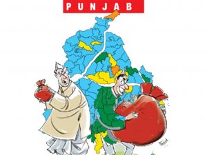 punjab election