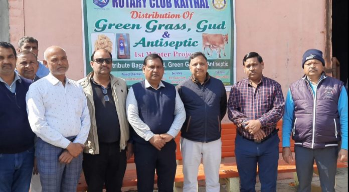 Rotary Club Kaithal
