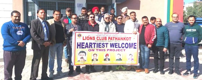 Lions Club Pathankot