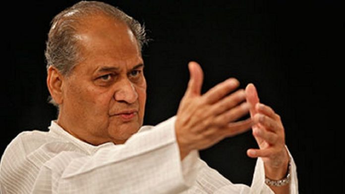 Rahul Bajaj