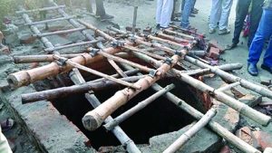 13 Lives Buried In The Well