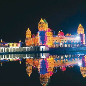 Gurdwara Panjokhara Sahib