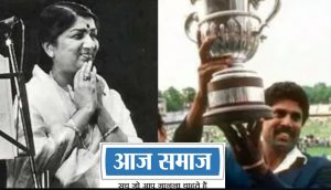 Lata Mangeshkar Was Fond Of Cricket